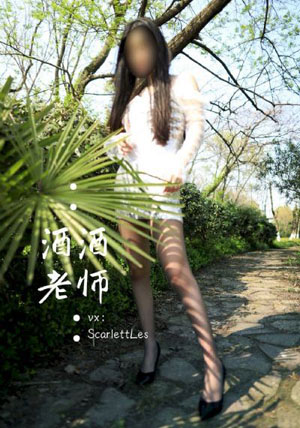 欧美videosgratis杂交_DVD高清在线