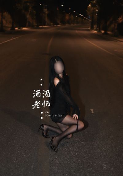 久久影院av天堂_午夜伦不卡高清在线观看