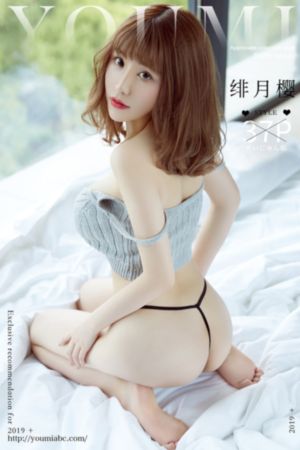 向心性肥胖怎么减肥_720完整在线观看