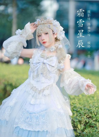 国产线视频精品免费观看视频_剧情片完整在线观看