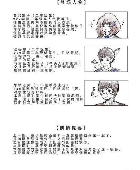 亚洲性色av_超清天堂在线