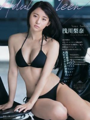 樱花动漫专注动漫的门户网站_1080免费观看超清