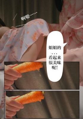 慕思女王踩踏免费专区_1080手机在线看